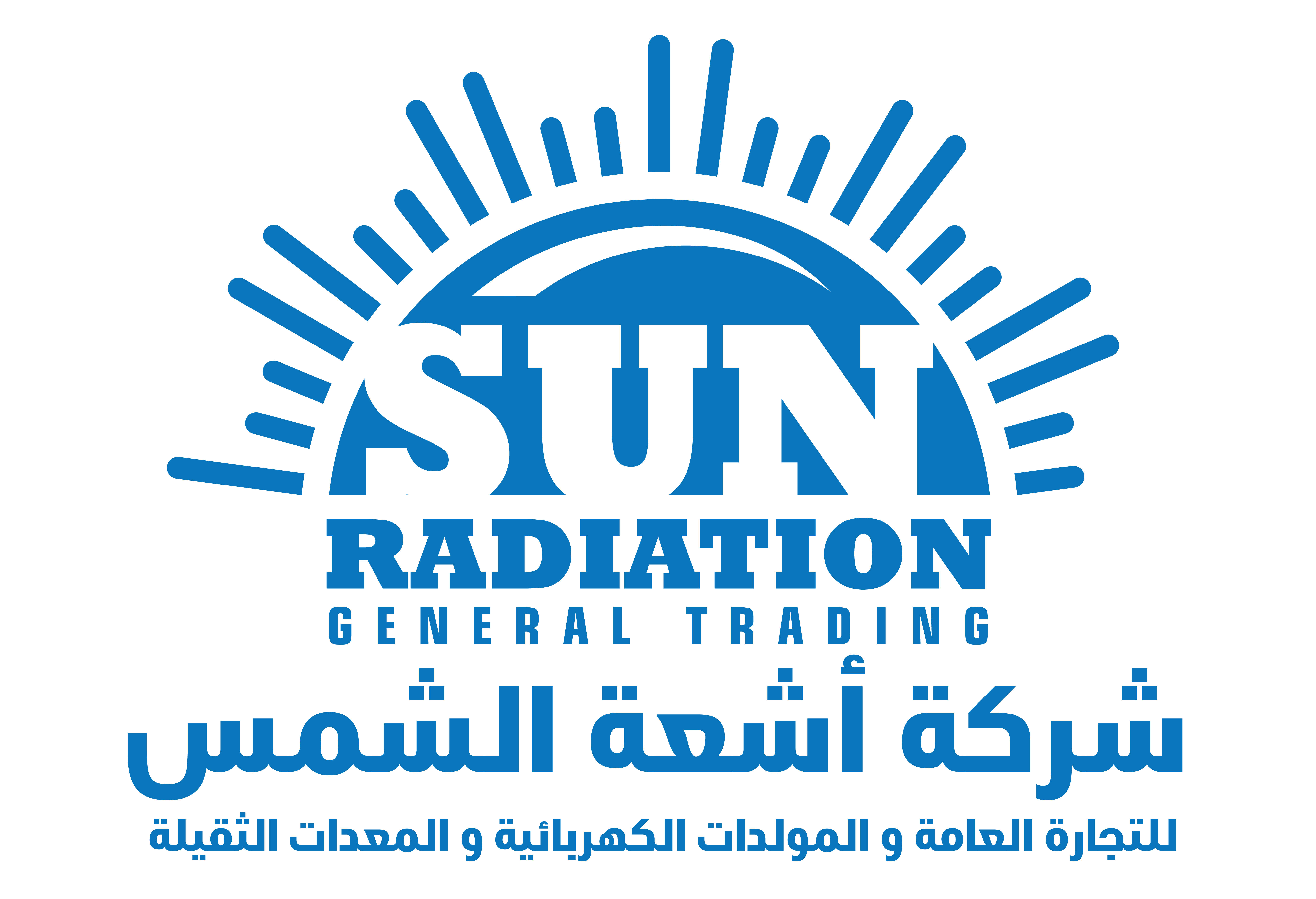 Sun Radiation