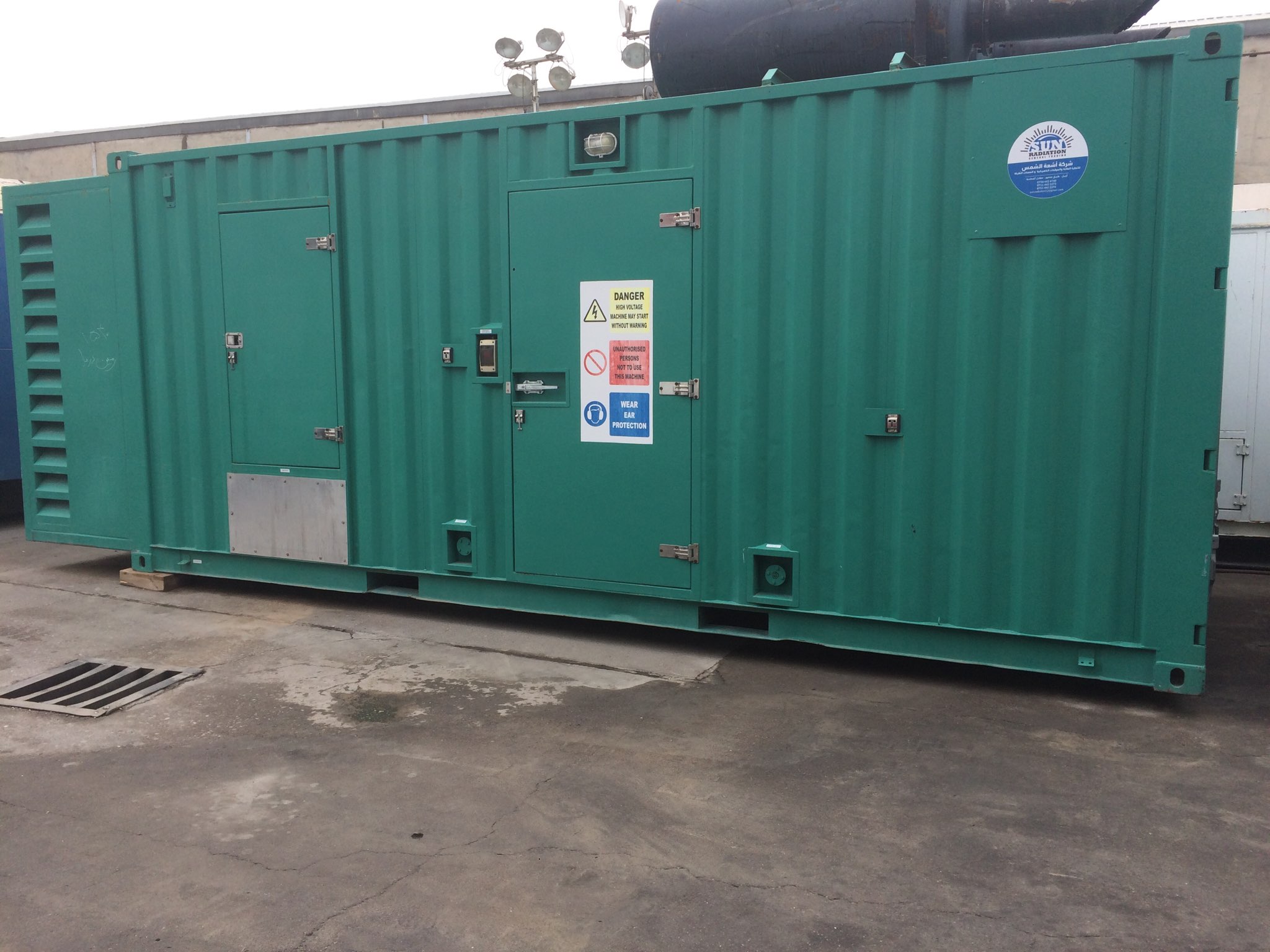 cummins 1000 kva
