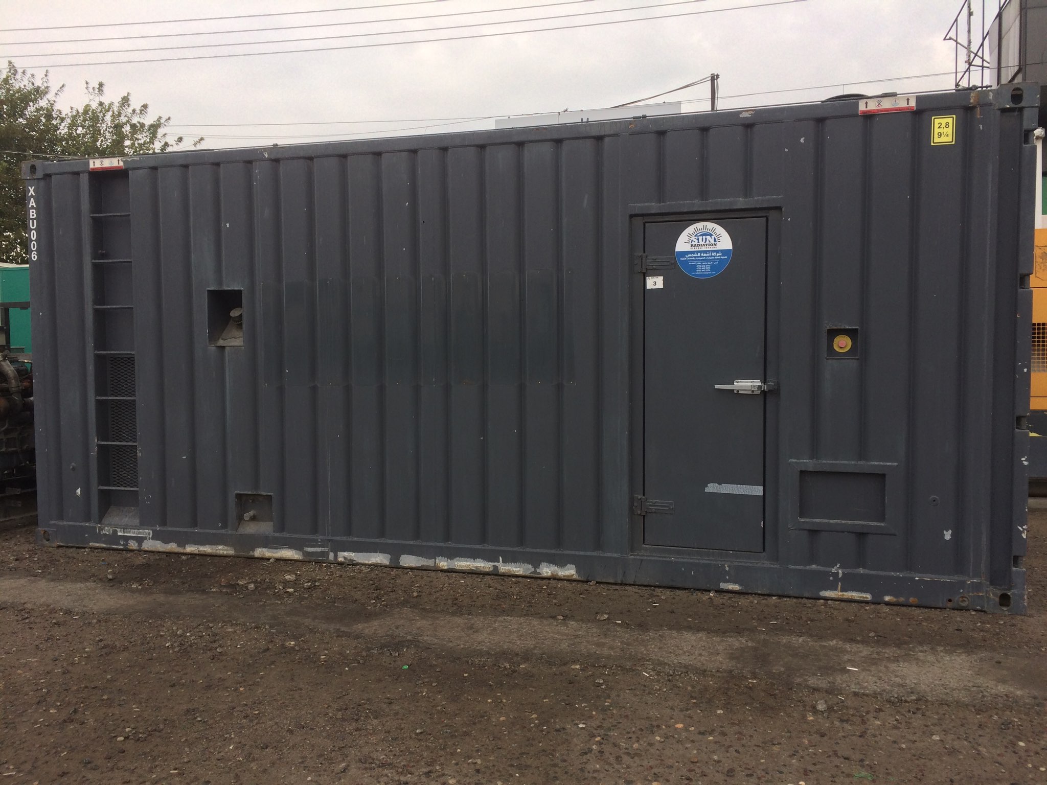 cummins 1000 kva