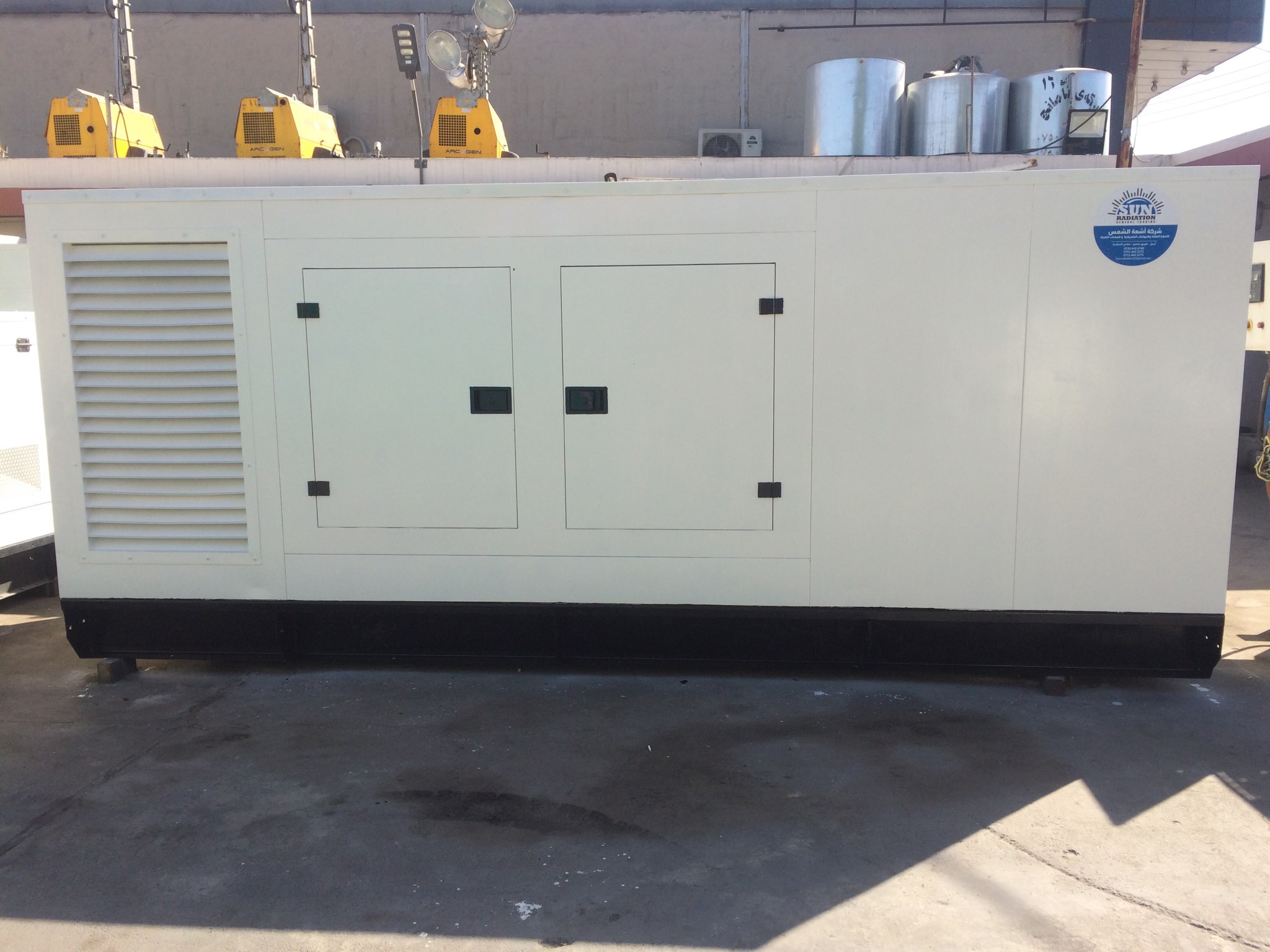 Cummins  350 kva