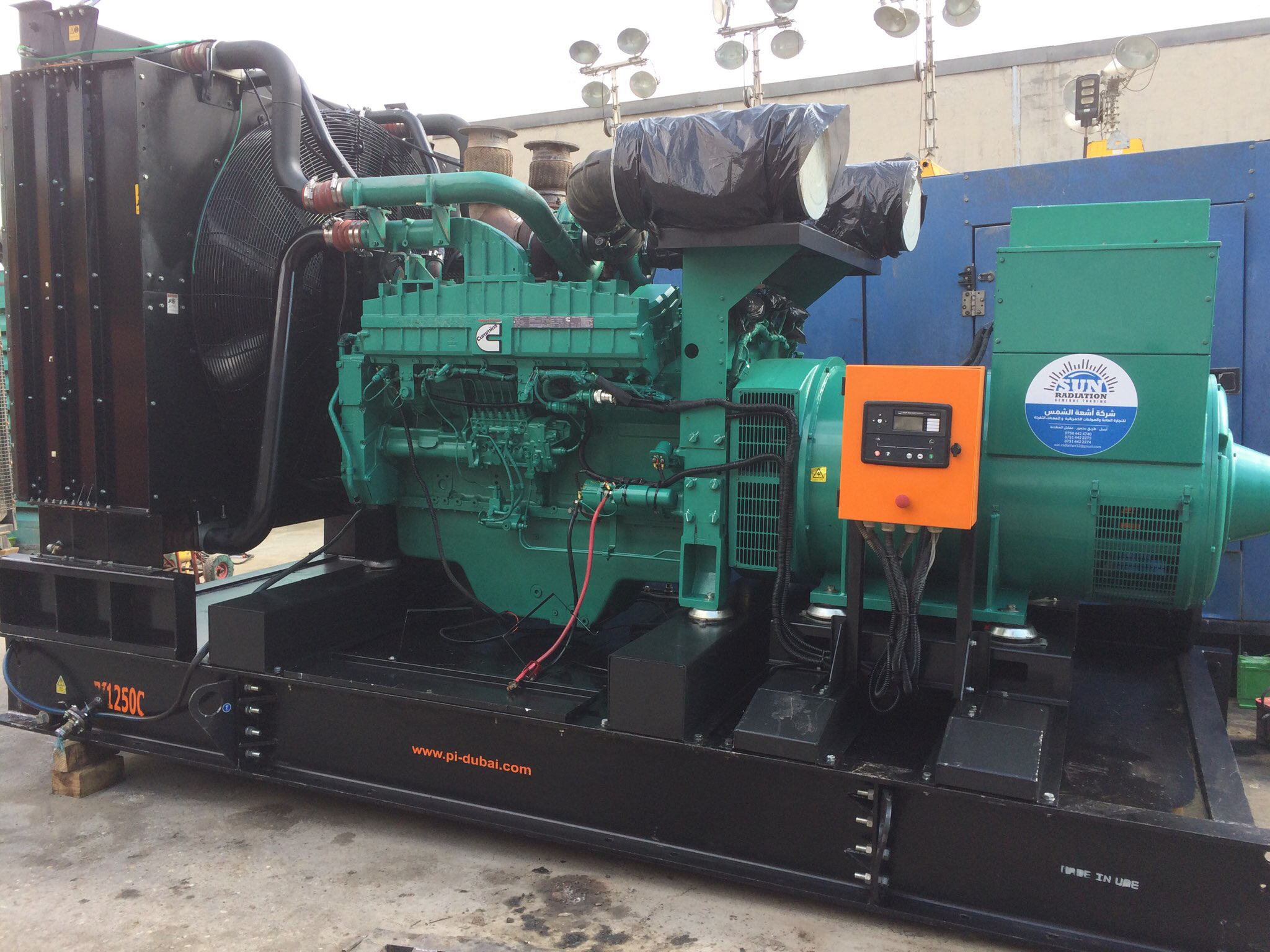 Cummins 1250 kva