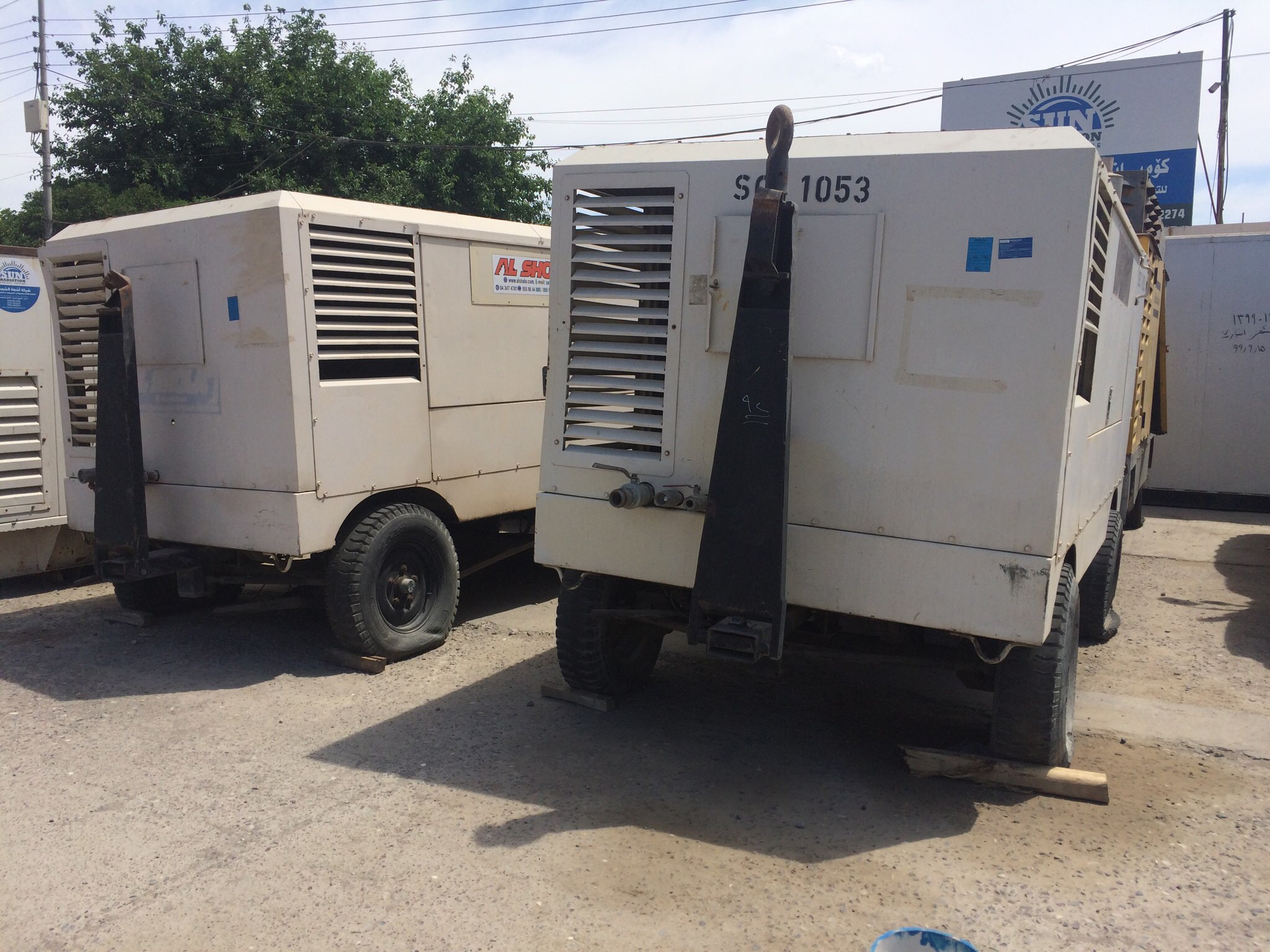 Set of Compressor مجموعة كومبريسرات