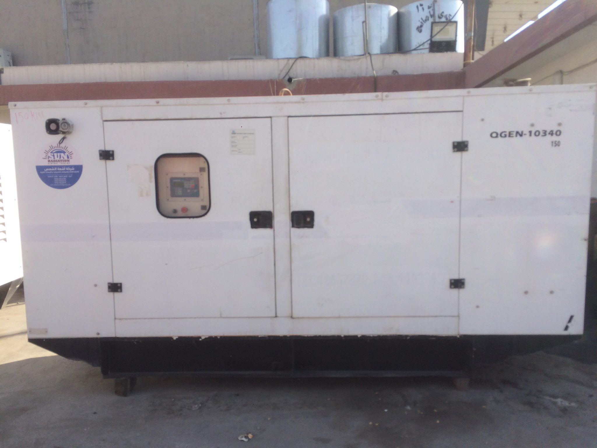 Perkins 150 kva