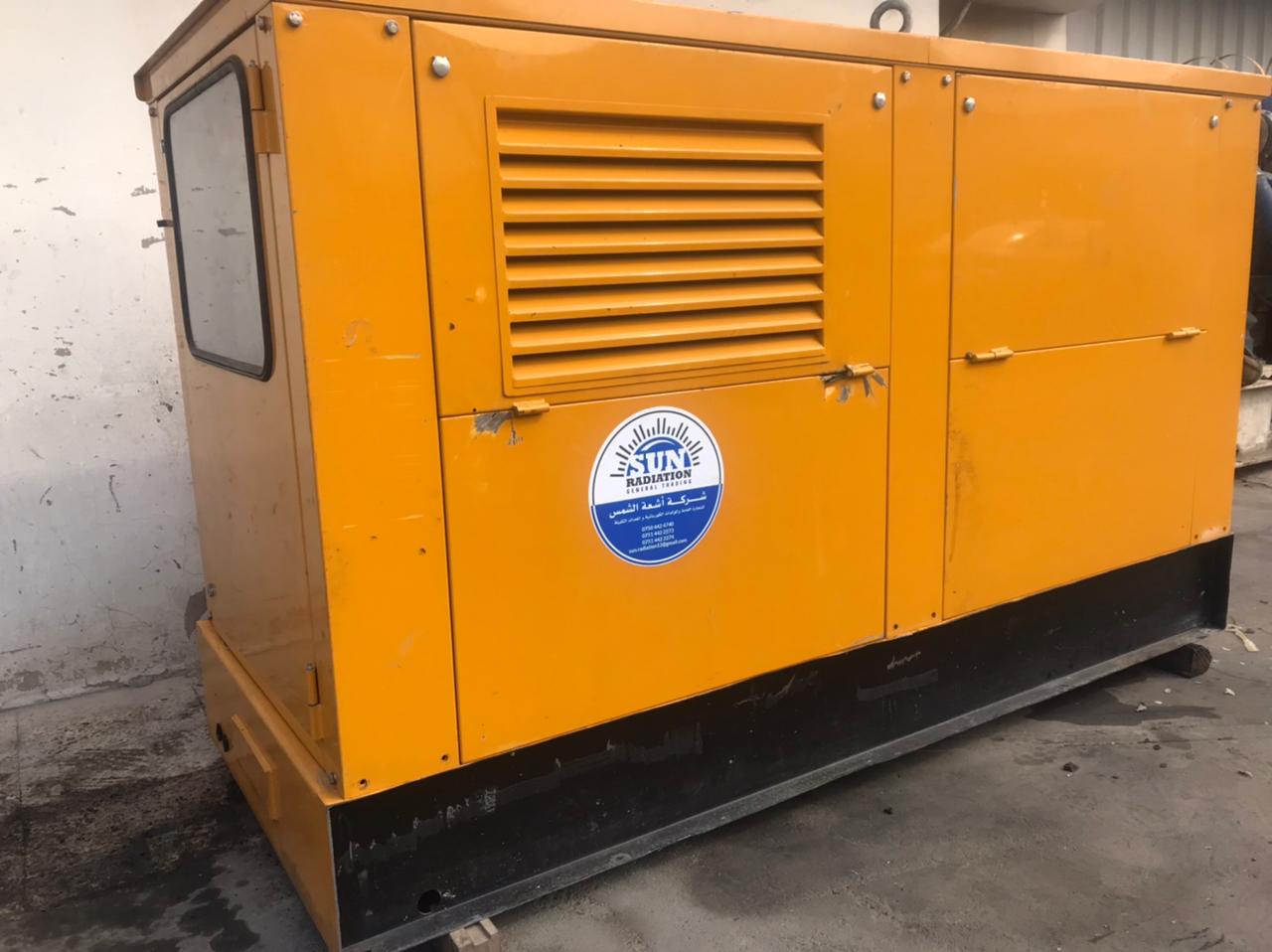 Cummins 100 kva