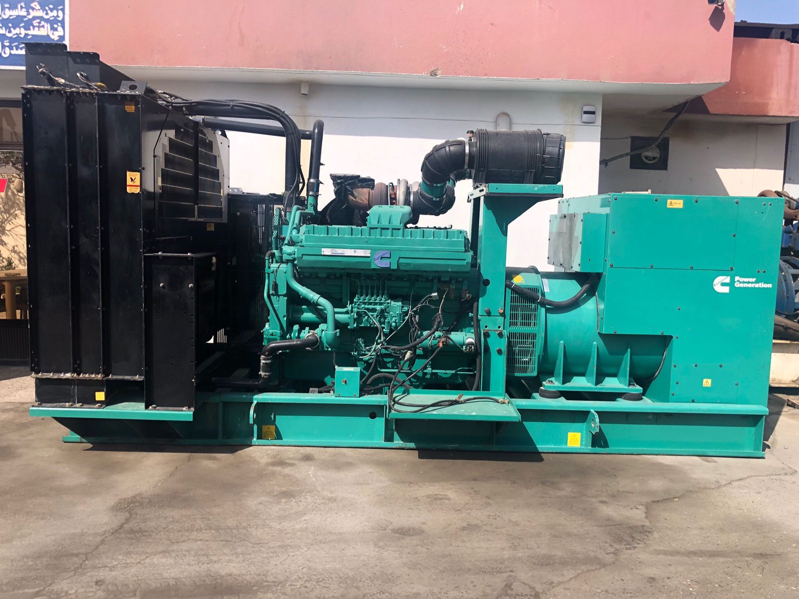 Cummins QST30-G4  1000kva