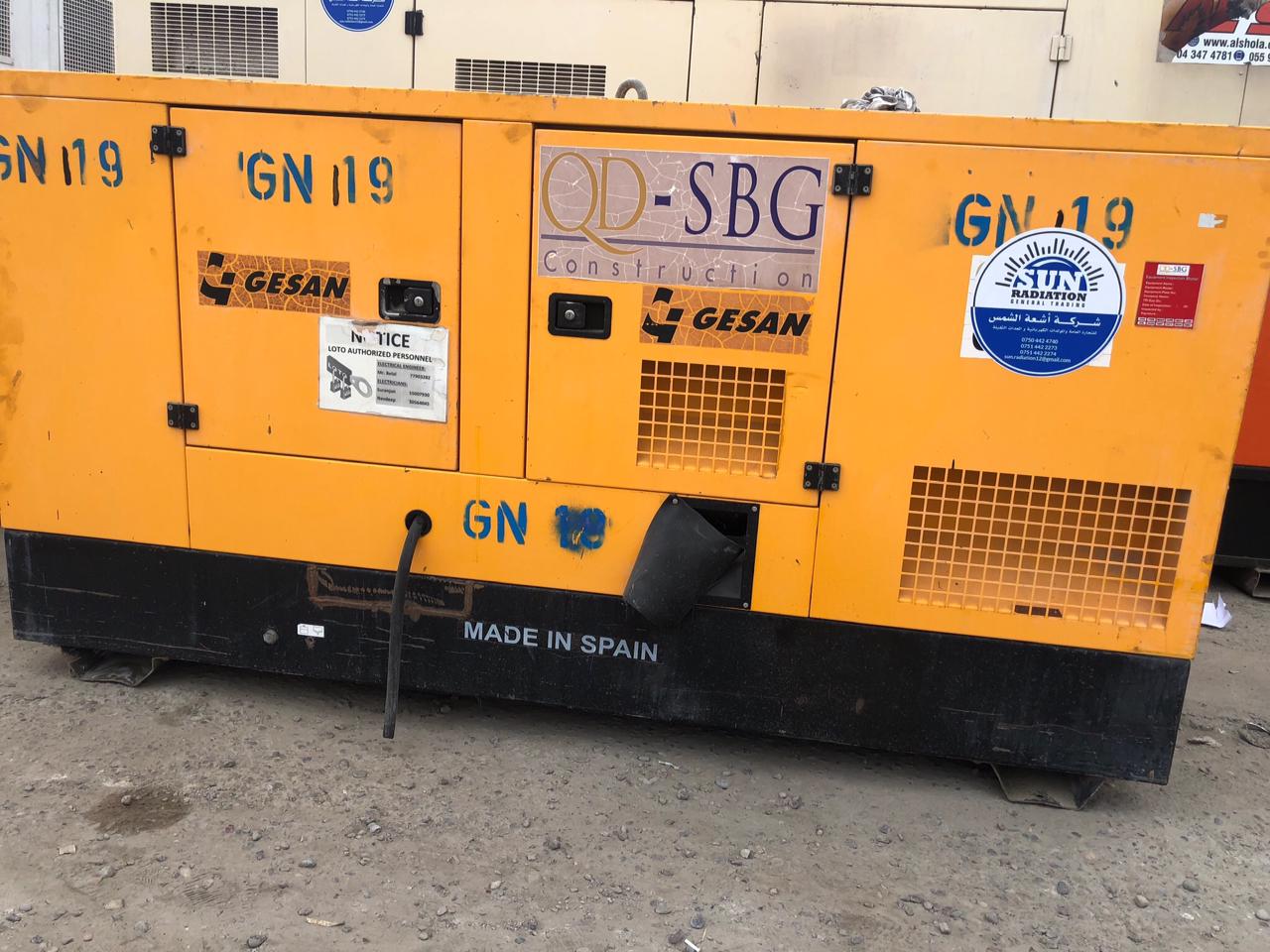 Perkins 100 kva