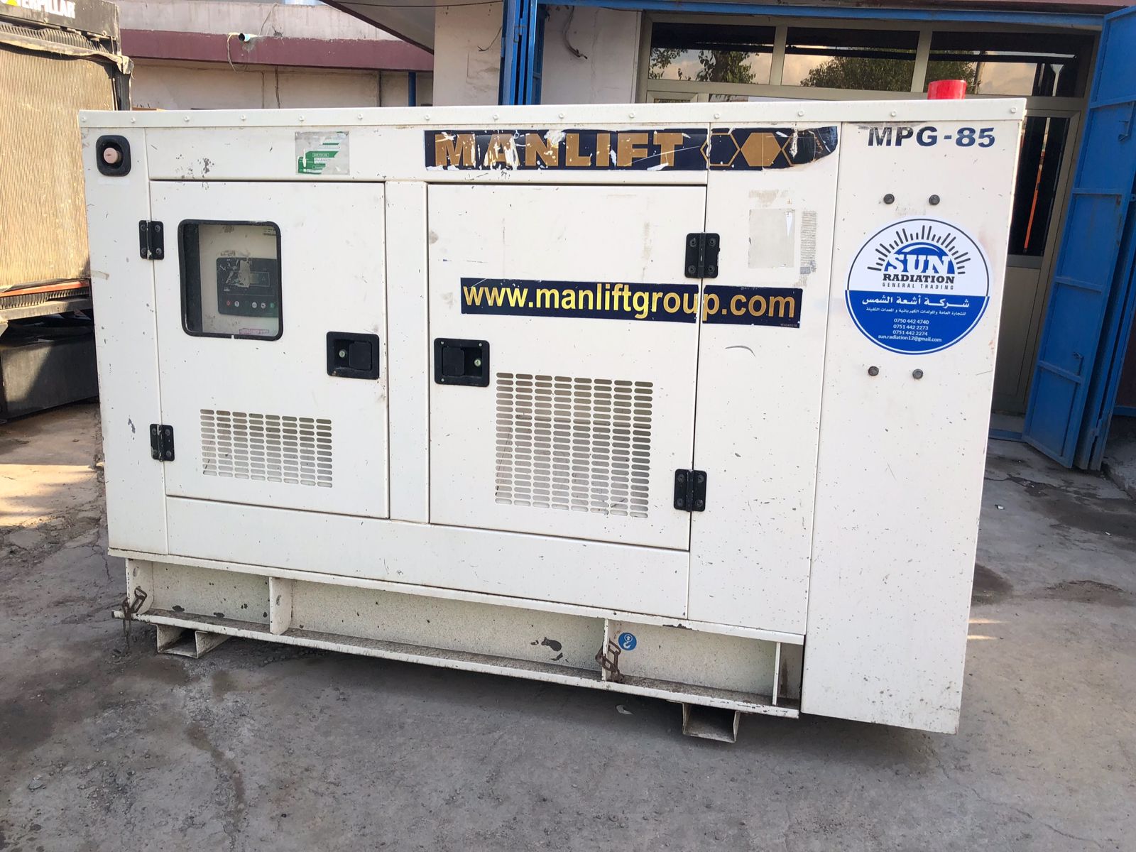 Perkins 88 kva