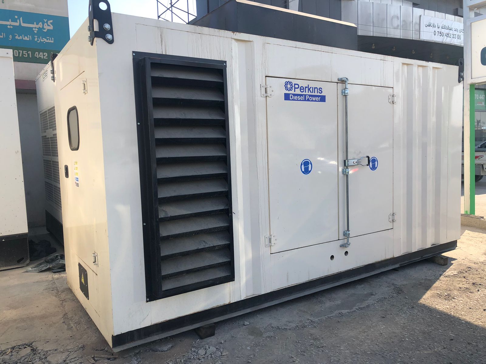 Perkins 3008 / 400 kva